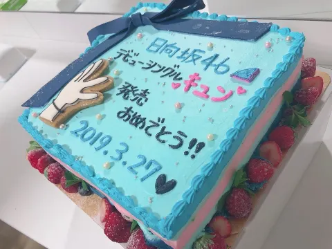 佐々木 美玲｜ついに。（2019-03-28）｜2枚目