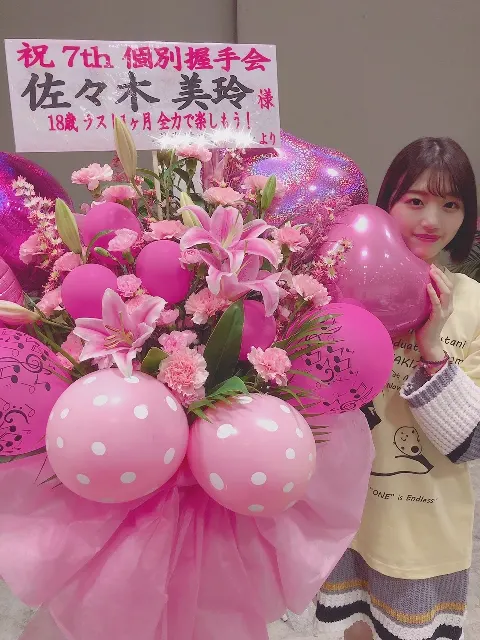 佐々木 美玲｜hand_niginigi_in_Makuhari🏙（2018-11-19）｜5枚目