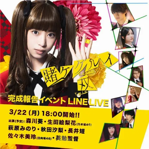 佐々木 美玲｜もうすぐ😊（2021-03-21）｜2枚目
