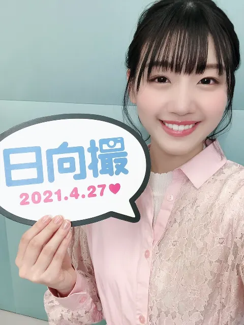 佐々木 美玲｜ついに💜（2021-02-15）｜2枚目