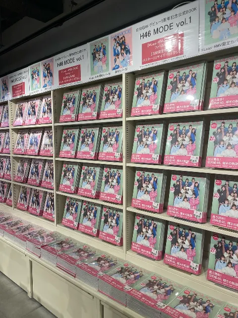 佐々木 美玲｜ワクワクするbook📕（2024-03-20）