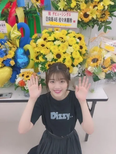 佐々木 美玲｜Flower🌸①（2019-09-28）｜4枚目