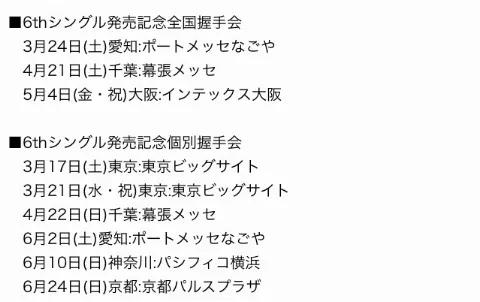 佐々木 美玲｜会いにきてな〜( ´ ▽ ` )ﾉ ♡（2018-02-08）｜2枚目