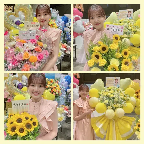 佐々木 美玲｜Flower🌸（2023-08-11）｜2枚目