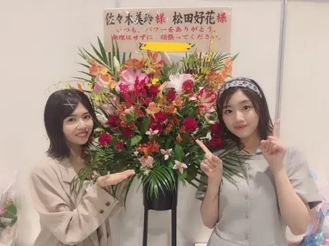 佐々木 美玲｜Flower②🌸（2019-09-16）｜3枚目