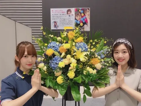 佐々木 美玲｜Flower②🌸（2019-09-16）｜4枚目