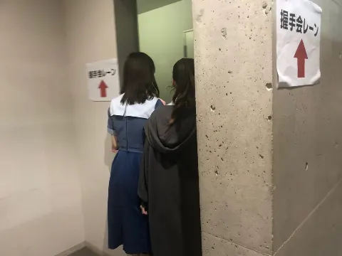 佐々木 美玲｜毎日コツコツ☺️（2020-04-27）｜2枚目
