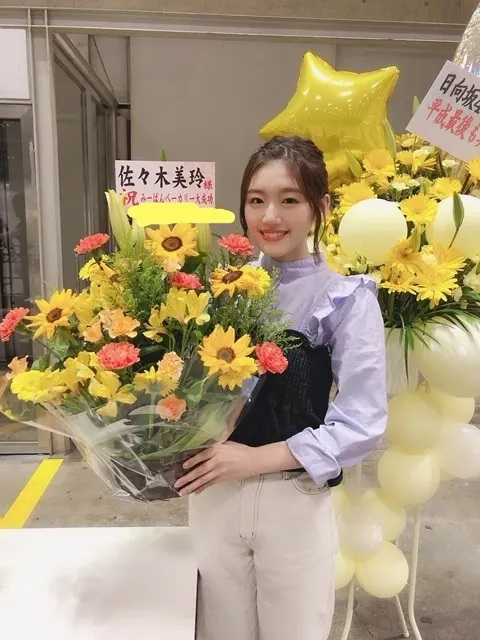 佐々木 美玲｜こんにちは、令和さん☺️（2019-05-01）｜6枚目