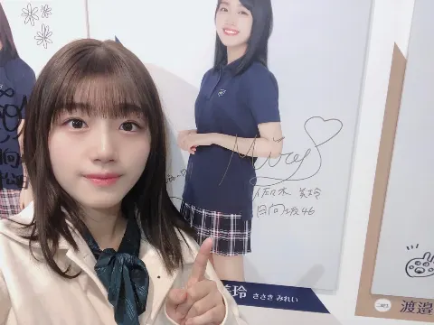 佐々木 美玲｜ハッピーだぁぁ（2020-03-26）｜2枚目