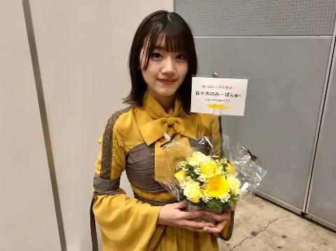 佐々木 美玲｜いぇい✌🏻️（2019-10-21）｜4枚目