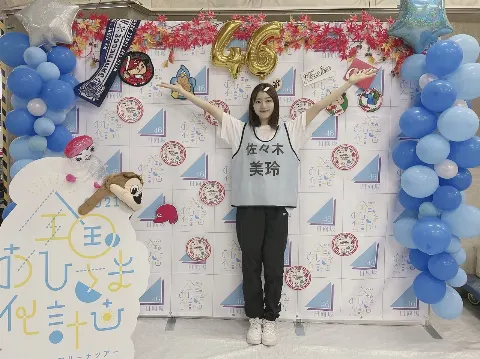 佐々木 美玲｜ハレ☀️（2021-09-22）