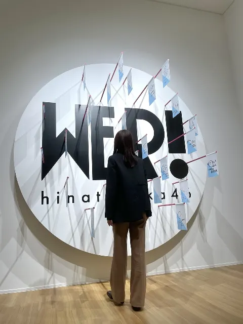 佐々木 美玲｜WE R!（2024-04-29）