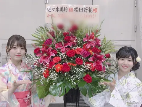 佐々木 美玲｜谢谢💛（2018-08-07）｜4枚目