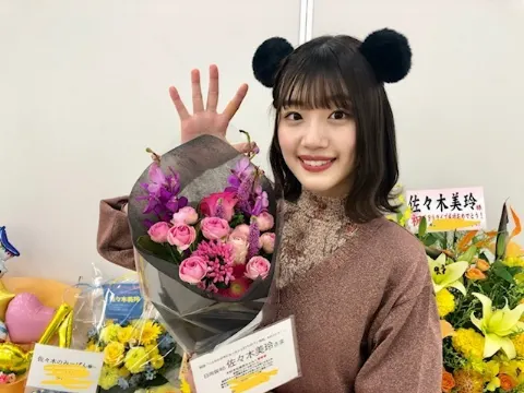 佐々木 美玲｜寒い中ありがとう😊（2019-10-22）｜4枚目