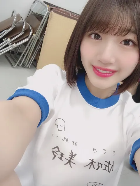 佐々木 美玲｜はーーーー嬉しすぎます、本当にありがとう。（2019-01-31）｜2枚目