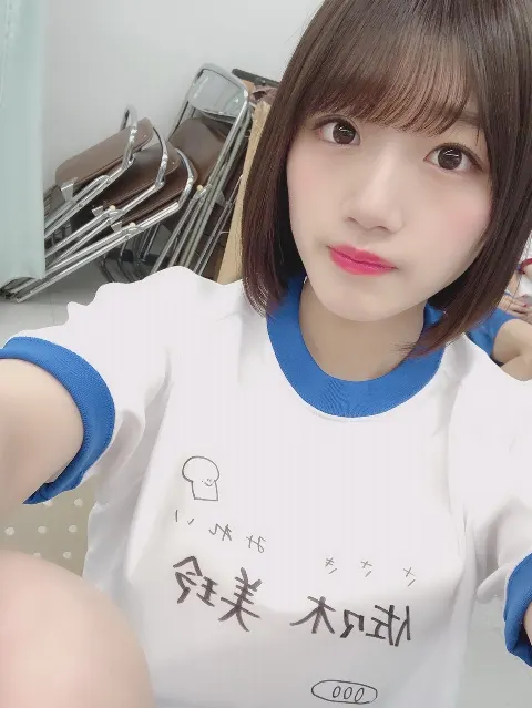 佐々木 美玲｜はーーーー嬉しすぎます、本当にありがとう。（2019-01-31）