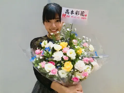 高本 彩花｜くろねこになった日（2016-10-10）｜7枚目