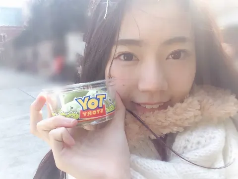 高本 彩花｜加工（2017-02-22）｜2枚目