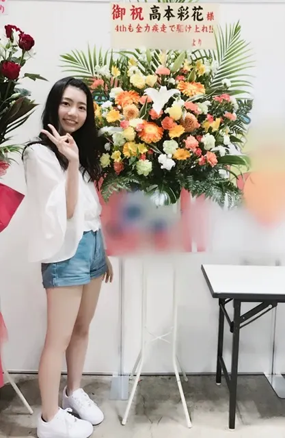 高本 彩花｜4thシングル初握手会（2017-04-09）｜4枚目