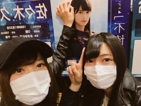 高本 彩花｜前髪が伸びてきました（2017-04-11）｜2枚目