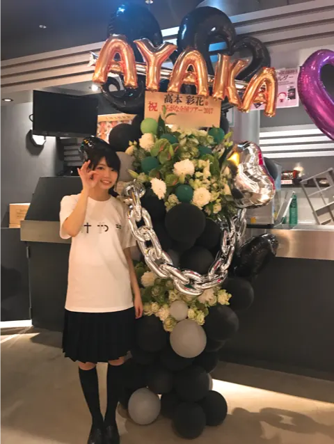 高本 彩花｜Zepp Namba（2017-06-02）｜3枚目