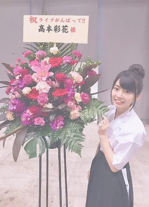 高本 彩花｜お写真たち（2017-06-28）｜2枚目