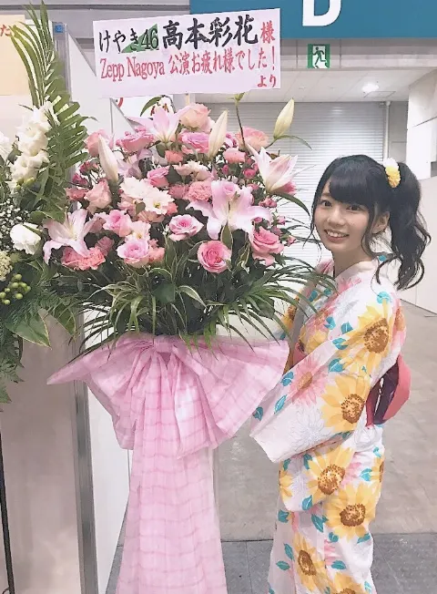 高本 彩花｜浴衣（2017-07-10）｜5枚目