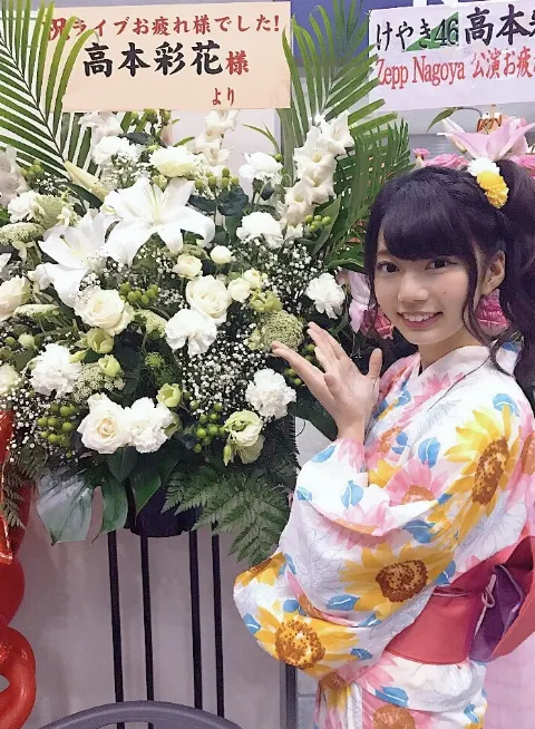 高本 彩花｜浴衣（2017-07-10）｜6枚目