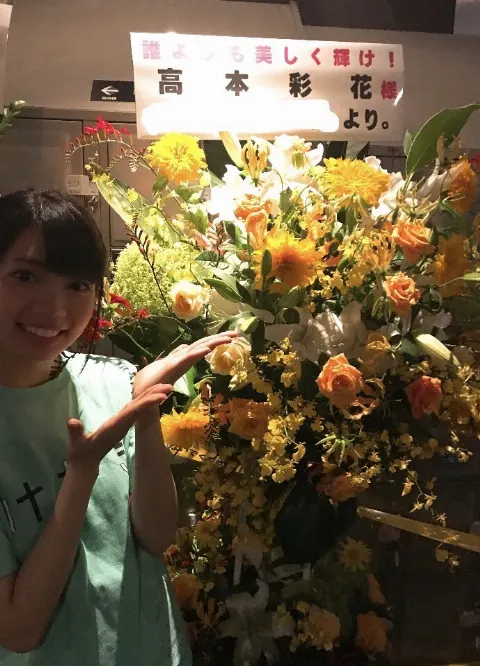 高本 彩花｜名古屋、ありがとうございました（2017-07-07）｜5枚目