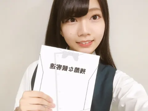 高本 彩花｜残酷な観客達（2017-07-20）