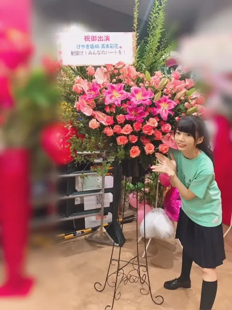高本 彩花｜さっぽろ（2017-10-04）｜3枚目