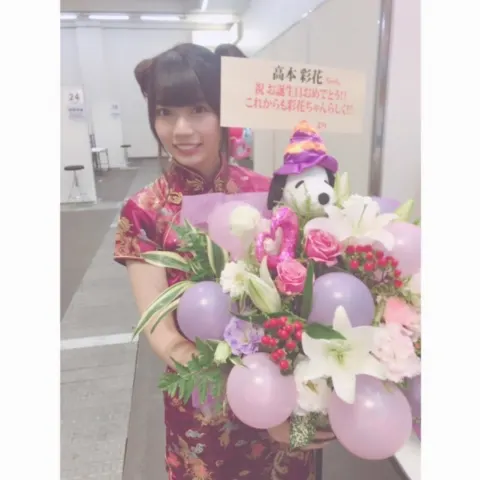 高本 彩花｜お花とライブビューイング（2017-11-06）｜8枚目