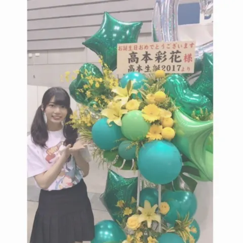 高本 彩花｜ジェダイおった（2017-11-21）｜2枚目