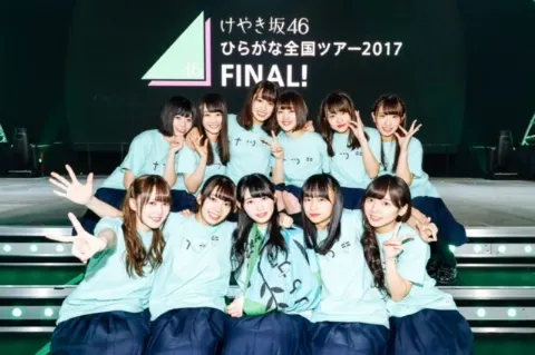 高本 彩花｜2017年、感謝（2018-01-01）｜8枚目