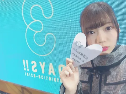 高本 彩花｜武道館の思い出（2018-02-08）｜5枚目