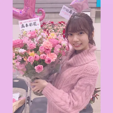 高本 彩花｜ぴんく（2018-02-13）｜3枚目