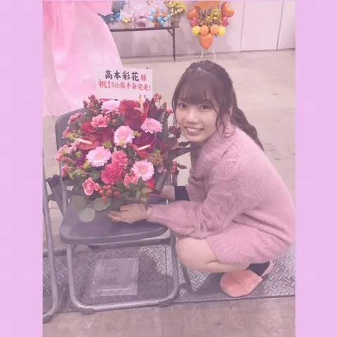 高本 彩花｜ぴんく（2018-02-13）｜4枚目