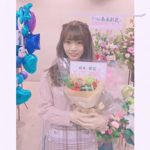 高本 彩花｜おはな（2018-02-08）｜9枚目