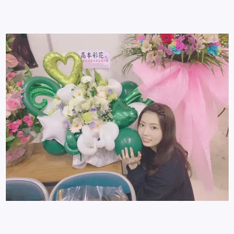 高本 彩花｜おはな（2018-02-08）｜11枚目