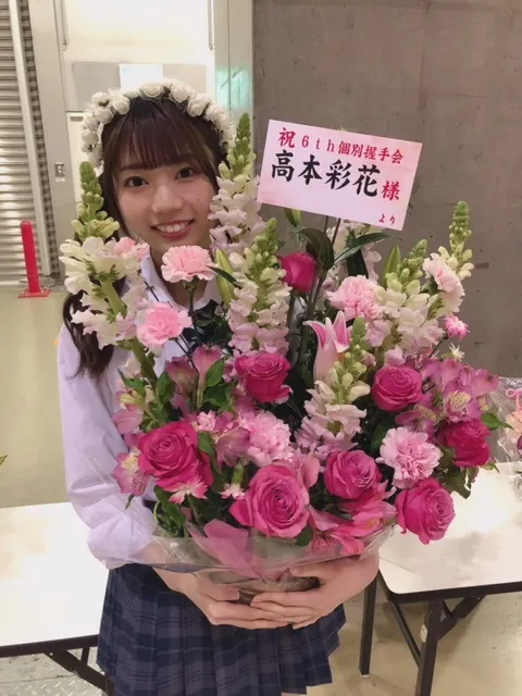 高本 彩花｜おはな🌸（2018-03-30）｜2枚目