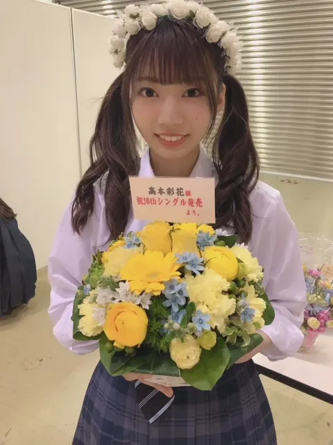 高本 彩花｜おはな🌸（2018-03-30）｜4枚目