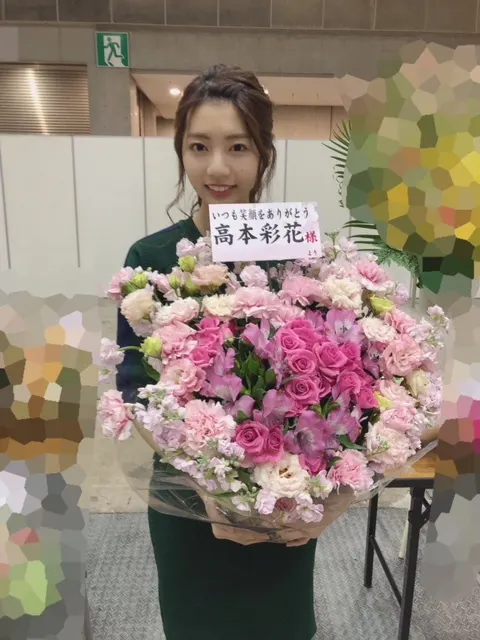 高本 彩花｜おはな🌸🌸（2018-03-30）｜4枚目