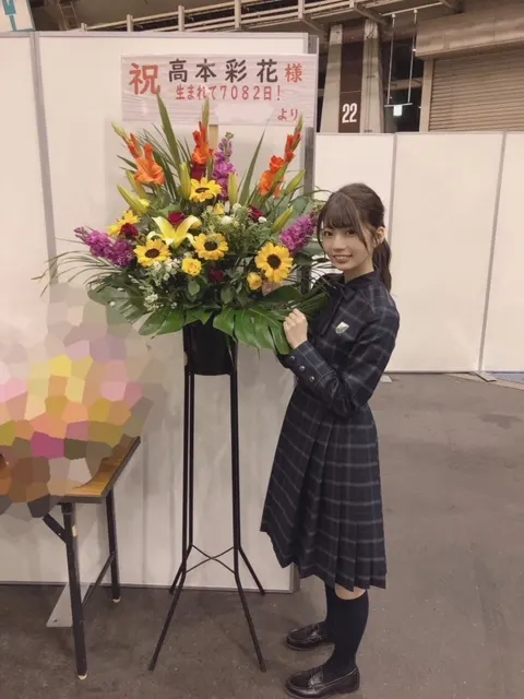 高本 彩花｜おはな🌸🌸（2018-03-30）｜5枚目