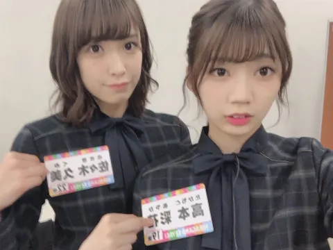 高本 彩花｜ひらがな推し（2018-04-09）｜2枚目