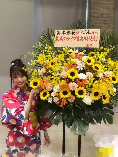 高本 彩花｜幕張のお花（2018-07-21）