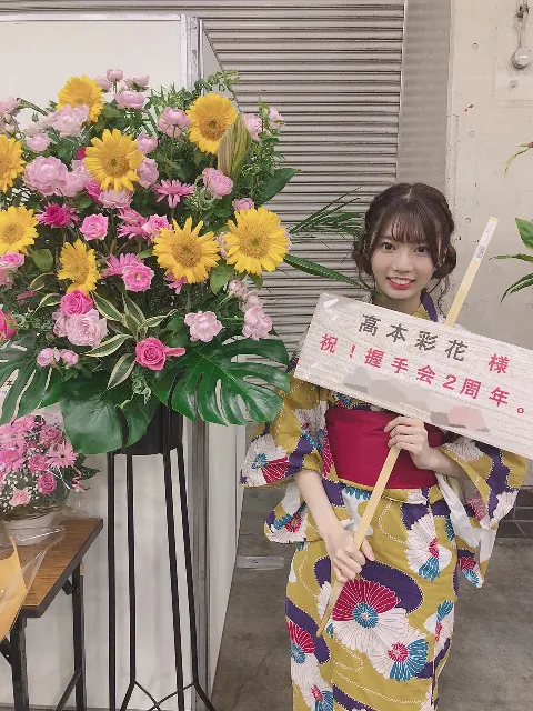 高本 彩花｜コマウォ（2018-08-12）｜2枚目