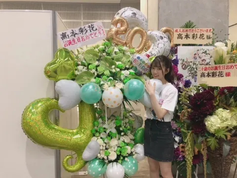高本 彩花｜お花ありがとう①（2018-11-12）