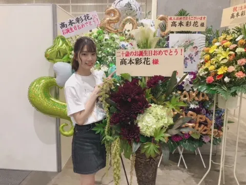 高本 彩花｜お花ありがとう①（2018-11-12）｜2枚目