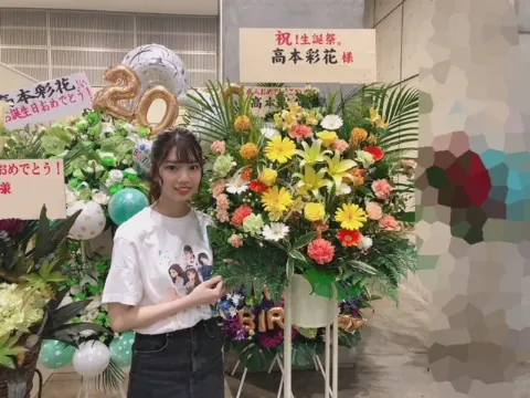 高本 彩花｜お花ありがとう①（2018-11-12）｜5枚目