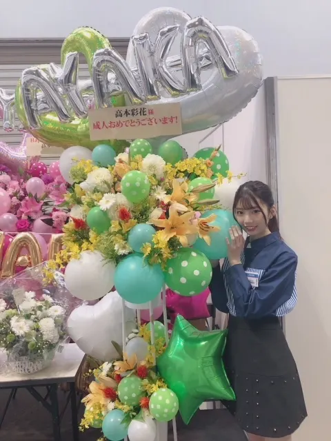高本 彩花｜お花ありがとう②（2018-11-12）｜5枚目
